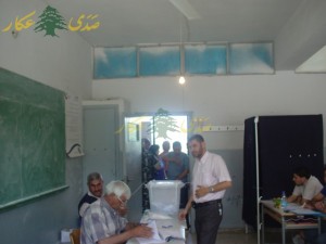 انتخابات في عكار